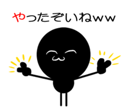 Stick man and Kanazawa valve sticker #13573526
