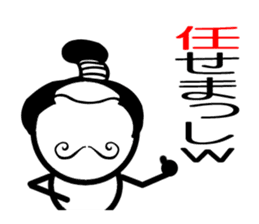 Stick man and Kanazawa valve sticker #13573529