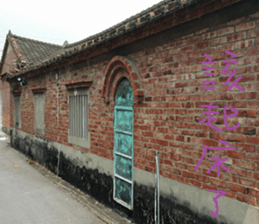 Beautiful landscape photos sticker #13573591