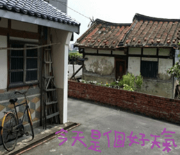 Beautiful landscape photos sticker #13573592