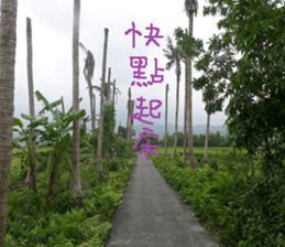 Beautiful landscape photos sticker #13573593