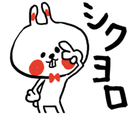 USA-shan sticker #13573636