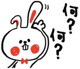 USA-shan sticker #13573641