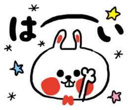 USA-shan sticker #13573642