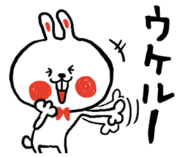 USA-shan sticker #13573644