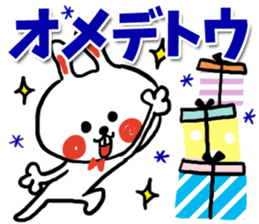 USA-shan sticker #13573648