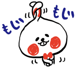 USA-shan sticker #13573655