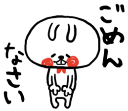 USA-shan sticker #13573657