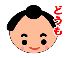 A little chubby boy.Sumo. sticker #13573753
