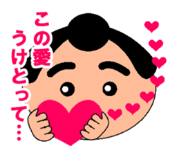 A little chubby boy.Sumo. sticker #13573764