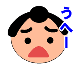A little chubby boy.Sumo. sticker #13573768