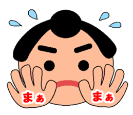 A little chubby boy.Sumo. sticker #13573769