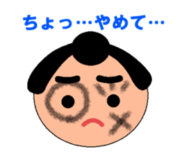 A little chubby boy.Sumo. sticker #13573771