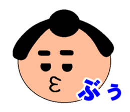 A little chubby boy.Sumo. sticker #13573776