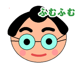 A little chubby boy.Sumo. sticker #13573777