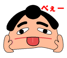 A little chubby boy.Sumo. sticker #13573778