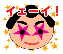 A little chubby boy.Sumo. sticker #13573781