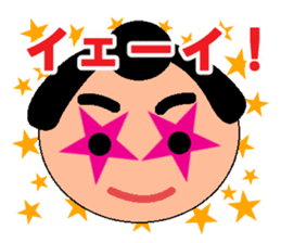 A little chubby boy.Sumo. sticker #13573781