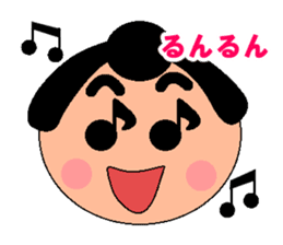 A little chubby boy.Sumo. sticker #13573782