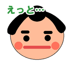 A little chubby boy.Sumo. sticker #13573787