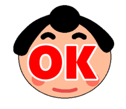 A little chubby boy.Sumo. sticker #13573788