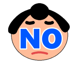 A little chubby boy.Sumo. sticker #13573789