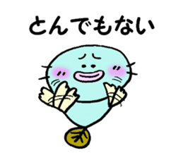 Mr.coloful catfish 5 sticker #13573845