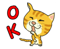 Move! Sticker of tiger cat sticker #13573865