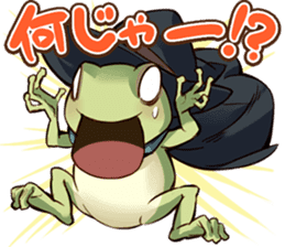 FANTASICA: Bloodlines sticker #13573926