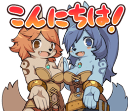 FANTASICA: Bloodlines sticker #13573932