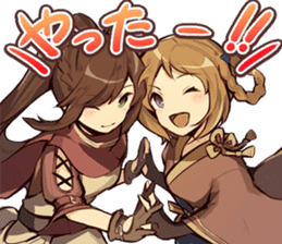 FANTASICA: Bloodlines sticker #13573934