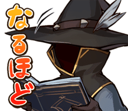 FANTASICA: Bloodlines sticker #13573940