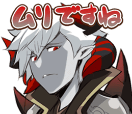 FANTASICA: Bloodlines sticker #13573944