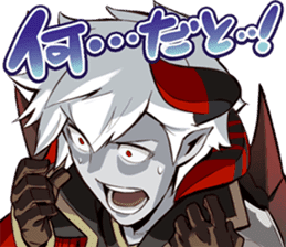 FANTASICA: Bloodlines sticker #13573945