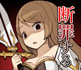 FANTASICA: Bloodlines sticker #13573947