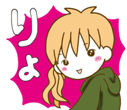 Natyukawa Winter sticker #13573962