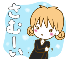 Natyukawa Winter sticker #13573964
