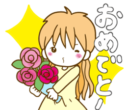 Natyukawa Winter sticker #13573970