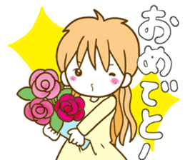 Natyukawa Winter sticker #13573970