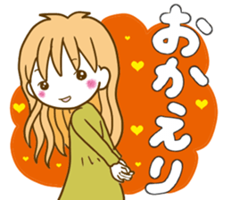 Natyukawa Winter sticker #13573975