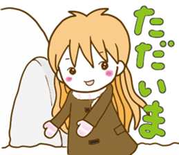 Natyukawa Winter sticker #13573977