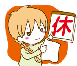 Natyukawa Winter sticker #13573980