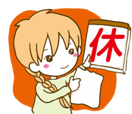 Natyukawa Winter sticker #13573980