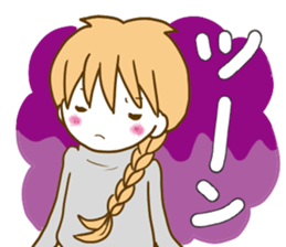 Natyukawa Winter sticker #13573983