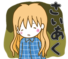 Natyukawa Winter sticker #13573987