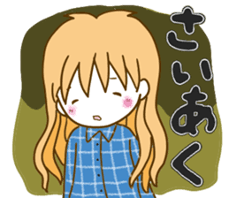 Natyukawa Winter sticker #13573987