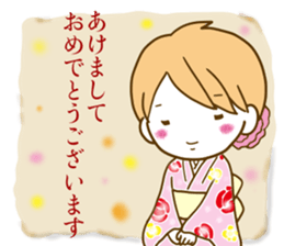 Natyukawa Winter sticker #13573994