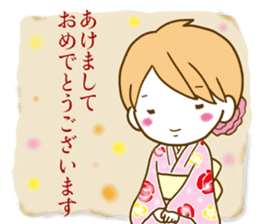 Natyukawa Winter sticker #13573994