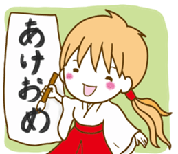 Natyukawa Winter sticker #13573995