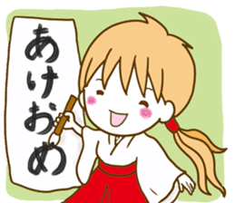 Natyukawa Winter sticker #13573995